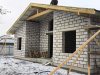 Кровля — Стропильная система