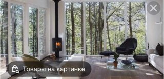 Проектирование — Проект для сезонного проживания